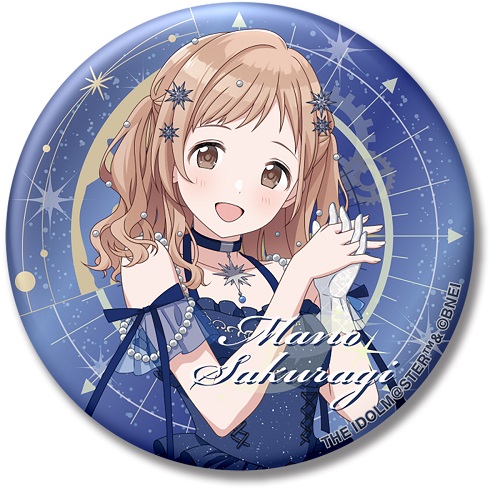 園田智代子 パーソナルパブミラー 園田智代子 パーソナルパブミラー