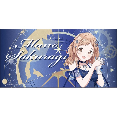 アイドルマスター シャイニーカラーズ 担当タオル 櫻木真乃
