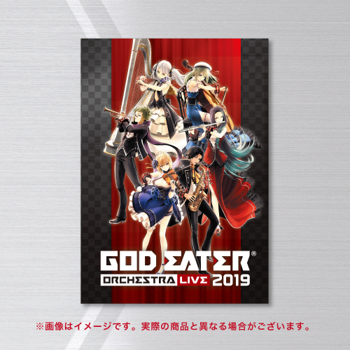 God Eater Orchestra Live 19 公式パンフレット