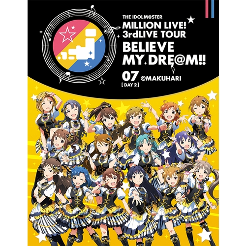 MIX-を収録アイドルマスターミリオンライブ3rdLIVE全公演ブルーレイ