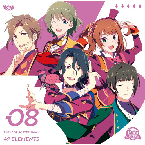 THE IDOLM@STER SideM GROWING SIGN@L SOLO COLLECTION 02