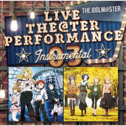THE IDOLM@STER LIVE THE@TER PERFORMANCE Remix CD 06