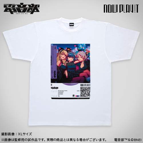 【新品未開封】MNG × 電音部ロングTシャツ／りむる　Lサイズ