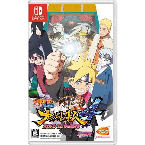 Nintendo Switch Naruto ナルト 疾風伝 ナルティメットストーム4 Road To Boruto