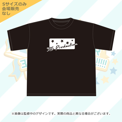 アイドルマスター Sidem 公式ビッグシルエットtシャツ ブラック Mサイズ Ver