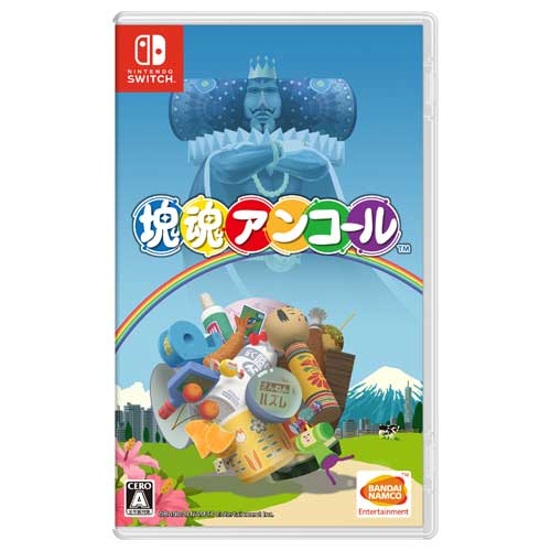 Nintendo Switch 塊魂アンコール