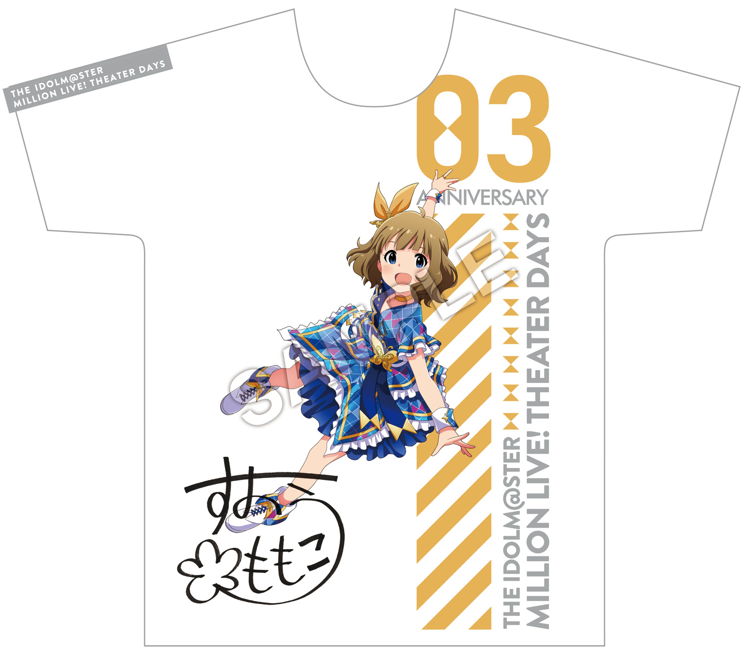 半額 アイドルマスター ミリオンライブ ミリマス Tシャツ ボディバッグ