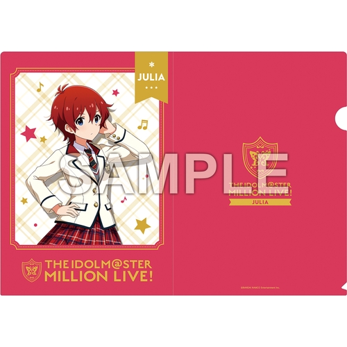 アイドルマスター ミリオンライブ クリアファイル ジュリア 制服シリーズver