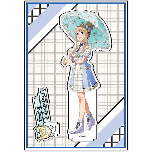 コトブキヤくじ 描き下ろし特大アクリルスタンド 天空橋朋花 アイドル