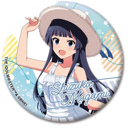 アイドルマスターミリオンライブ！　最上静香　サマードレス　バスタオル アイドルマスター ミリオンライブ！ 担当バスタオル サマー