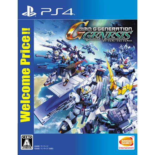 Ps4 Sdガンダム ジージェネレーション ジェネシス Welcomeprice