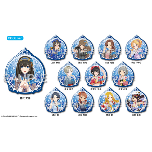 アイドルマスター シンデレラガールズ 12個入りぷくっとバッジコレクション Box Cool Ver Vol3