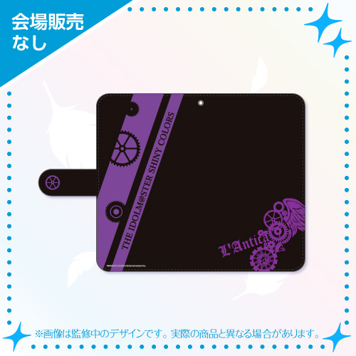 アイドルマスター シャイニーカラーズ 公式スマートフォンケース 283PROアンティーカver. 1st アイドルマスター シャイニーカラーズ - 黛 冬優子 Ani-Art グリッター