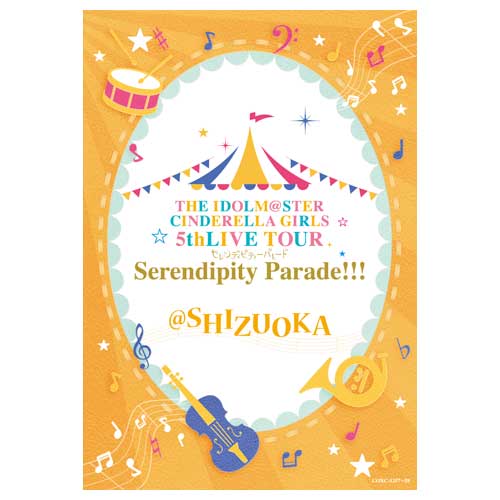 The Idolm Ster Cinderella Girls 5thlive Tour Serendipity Parade Shizuoka