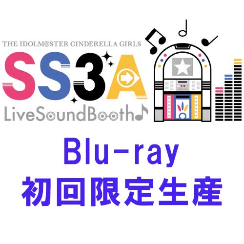 The Idolm Ster Cinderella Girls Ss3a Live Sound Booth Blu Ray 初回限定生産