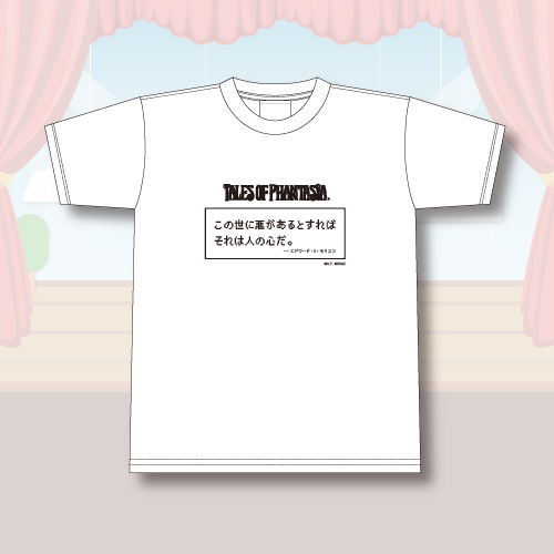 テイルズ オブ パペット Tシャツ テイルズ オブ ファンタジア 白 Sサイズ