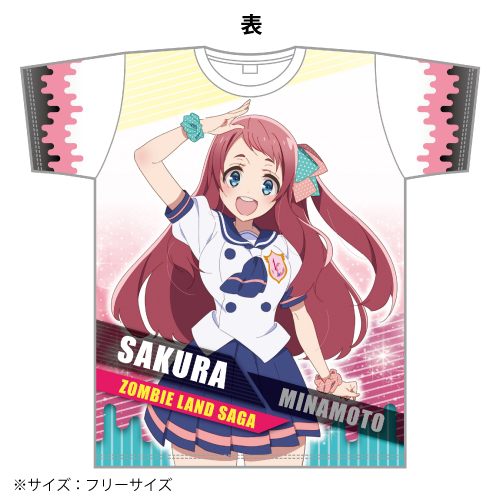 ゾンビランドサガ ZKフルカラーTシャツ 源 さくら