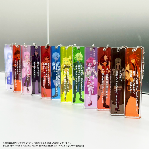 ジアビス　六神将アクキーセット ジアビス 六神将アクキーセット 2025年最新】テイルズオブ