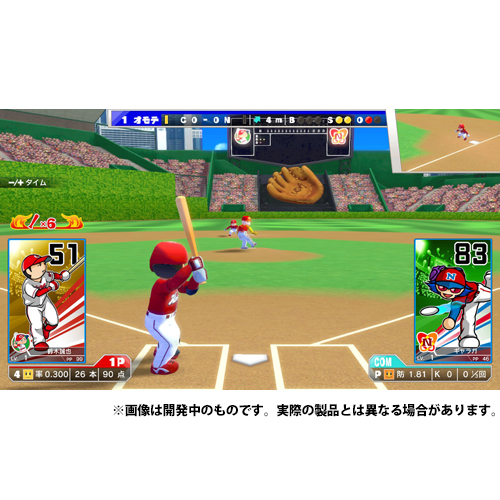 Nintendo Switch プロ野球 ファミスタ エボリューション アソビストア限定版