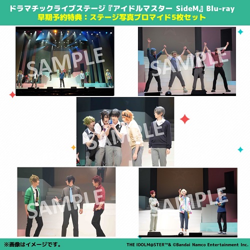ドラマチックライブステージ アイドルマスター Sidem Blu Ray