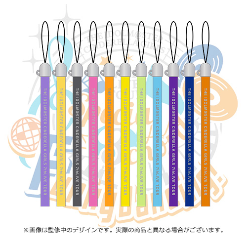 アイドルマスター シンデレラガールズ 公式コンサートライト 11本