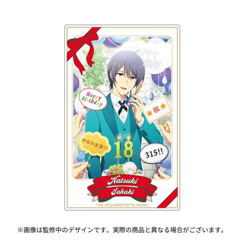 THE IDOLM@STER SideM バースデー記念グッズ Supreme 49 Cakes!!! （榊