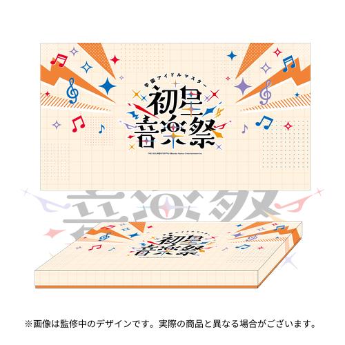 学園アイドルマスター 1st 公式コンサートライトコンプリートセット 学園アイドルマスター The 1st Period 公式コンサートライト