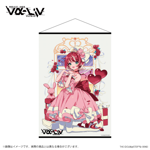 相羽あいな　バースデーセット 10月5日(土)開催】Aina Aiba Birthday Party 2024 「Yes, Ailord