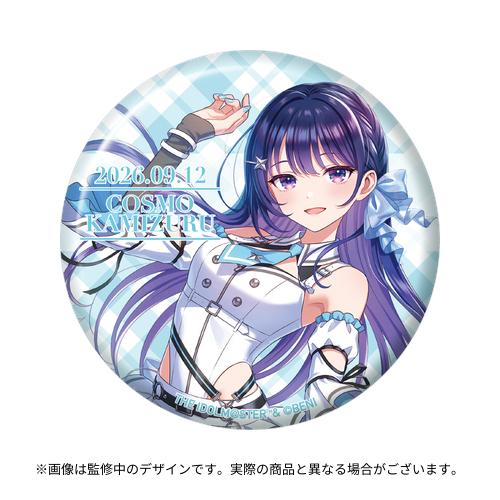 vα-liv 上水流宇宙バースデー記念グッズセット2026