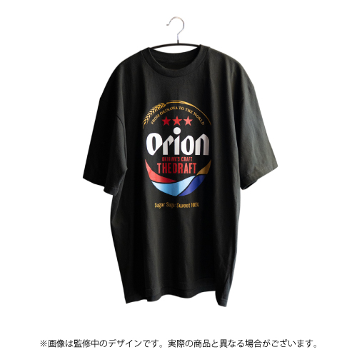 沖ツラ限定オリオンコラボTシャツ2枚セットとアクリルスタンド 沖ツラ限定オリオンコラボTシャツ2枚セットとアクリルスタンド