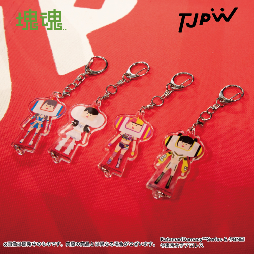 あんスタ＆太鼓の達人コラボ 敬人 アクリルキーホルダー あんスタ＆太鼓の達人コラボ 敬人 アクリルキーホルダー ナムコ