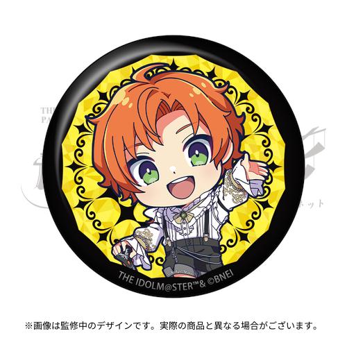 THE IDOLM@STER SideM PASSIONABLE READING SHOW ～魂環の人形～ 公式