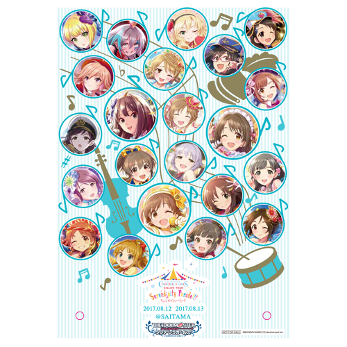 THE IDOLM@STER CINDERELLA GIRLS 5thLIVE TOUR Serendipity Parade 