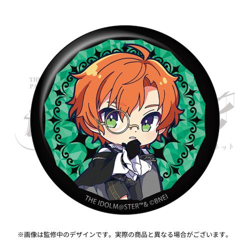 THE IDOLM@STER SideM PASSIONABLE READING SHOW ～魂環の人形～ 公式