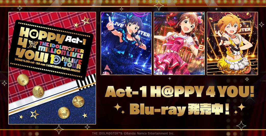 ミリオン Act-1 Blu-ray