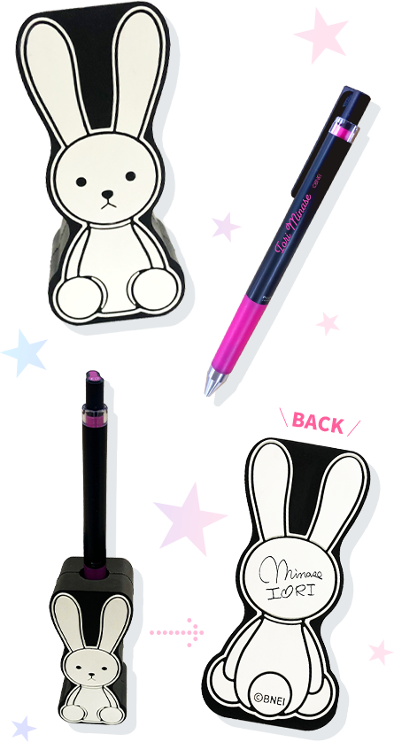 うさちゃんペンスタンド